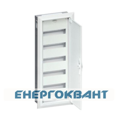 Щит внутрішньої установки Hager FWU51S Univers IP30 / II QC 807x315x112мм 60 М