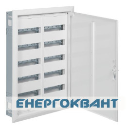 Щит внутрішньої установки Hager FWU52S Univers IP30 / II QC 807x565x112мм 120 М