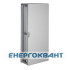 Секційний шафа Hager FG23WD Univers IP54 / I 1900x850x400мм непрозорі двері (сіра)