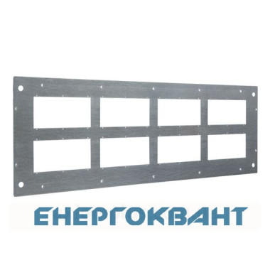 Кришка з отворами Hager FZ885WF для шаф Univers IP41 / I 1,5х1350x400мм