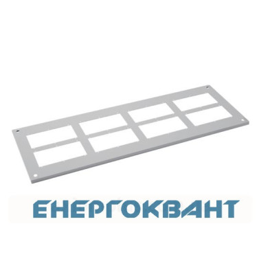 Кришка з отворами Hager FZ894SD для шаф Univers / II 1100х400мм