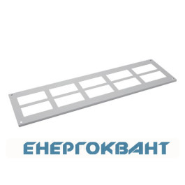 Кришка з отворами Hager FZ895SD для шаф Univers / II 1350х400мм