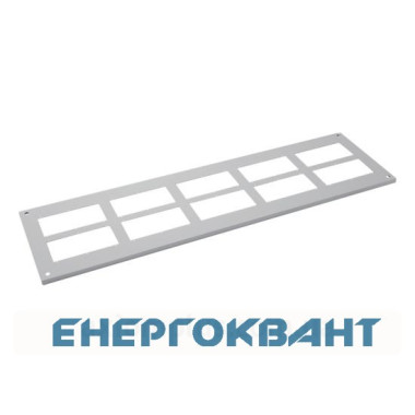 Кришка з отворами Hager FZ895SD для шаф Univers / II 1350х400мм