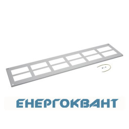 Кришка з отворами Hager FZ896D для шаф Univers / I 1600х400мм