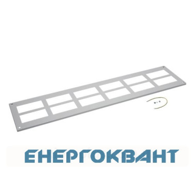 Кришка з отворами Hager FZ896D для шаф Univers / I 1600х400мм