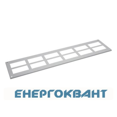Кришка з отворами Hager FZ896SD для шаф Univers / III 1600х400мм