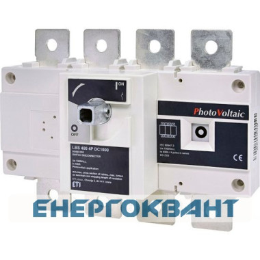 Вимикач навантаження ETI 004661856 LBS 400 4P DC1000 ( «1-0» 400A 1000V DC) Вимикач навантаження ETI 004661856 LBS 400 4P DC1000 ( «1-0» 400A 1000V DC)