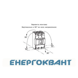 Автомат електроживлення Eaton (Moeller) BZMB1-A100