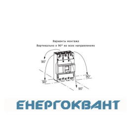 Автомат Eaton (Moeller) BZMB2-A250