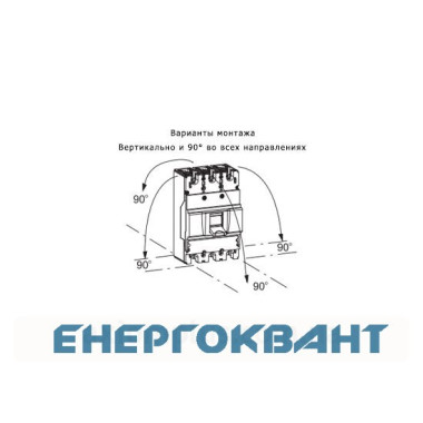 Автомат Eaton (Moeller) BZMB2-A250