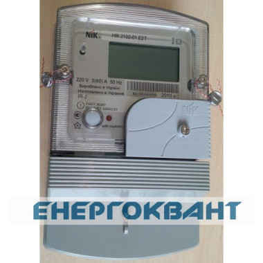 Лічильник NIK 2102-01.Е2Т (5-60А)