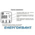 Терморегулятор Новатек-Електро ТР12
