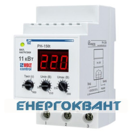Реле напруги з захистом від перегріву Новатек-Електро РН-150Т 50А