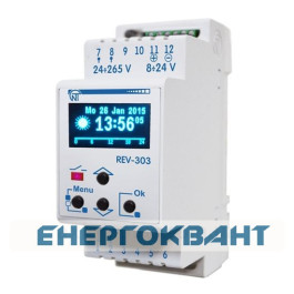 Таймер Новатек-Електро REV-303