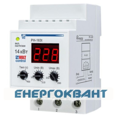 Реле напруги з захистом від перегріву Новатек-Електро РН-163Т 63А