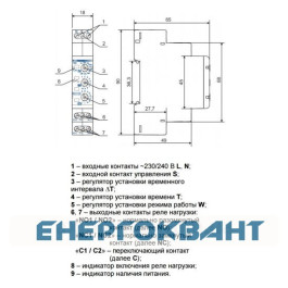 Реле часу Новатек-Електро РЕВ-120
