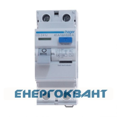 УЗО Hager CD241J, 2х40 А 30 мА, АС, 2м