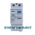 УЗО Hager CD241J, 2х40 А 30 мА, АС, 2м