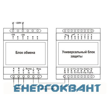 Блок обміну з УБЗ-301 БО-01