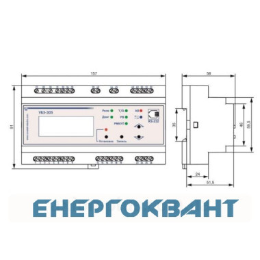Універсальне реле захисту двигуна Новатек-Електро УБЗ-305 (М)