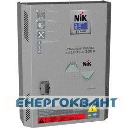 Стабілізатор напруги NIK STV-06, 16 ступ. 6кВт