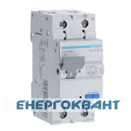 Діффавтомат Hager AD866J 16А 1 + N,