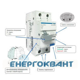Діфф.автомат Hager AD860J 10А 1 + N,