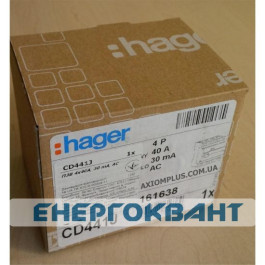 УЗО Hager CD441J (4х40А, 30 мА, АС)