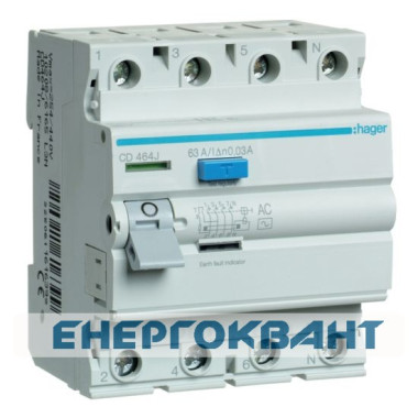 УЗО Hager CD464J, 4х63 А 30 мА, АС, 4м
