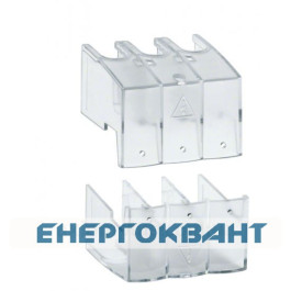 Захисна кришка Hager HZC213 HAB / HAC 63-80А, 3п