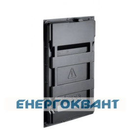 Заглушка Hager VZ537 для 2-рядного щита Volta