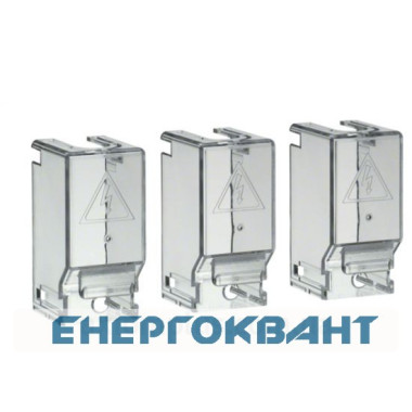 Захисна кришка Hager HZC214 HAB / HAC 63-80А, 4п