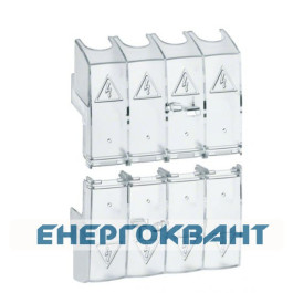 Захисна кришка Hager HZC218 HAE / HIC ... A, 4п