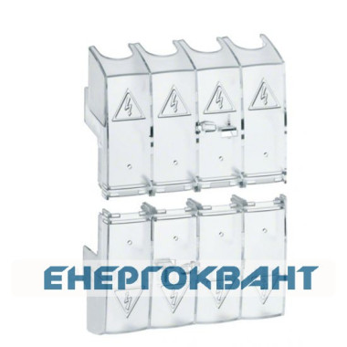 Захисна кришка Hager HZC218 HAE / HIC ... A, 4п