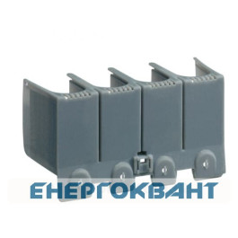 Кришка для захисту подовжених клем Hager HYB022H x250 4п