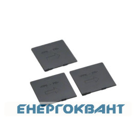 Міжфазна перегородка Hager HYB019H для електрощитів x250 3п 4п