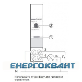 Діммер Hager EVN012
