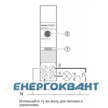 Діммер Hager EVN012
