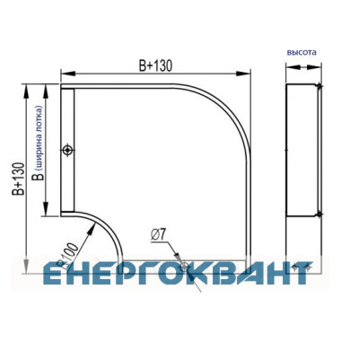 Горизонтальний кут DKC CPO 90 90 ° 150х50