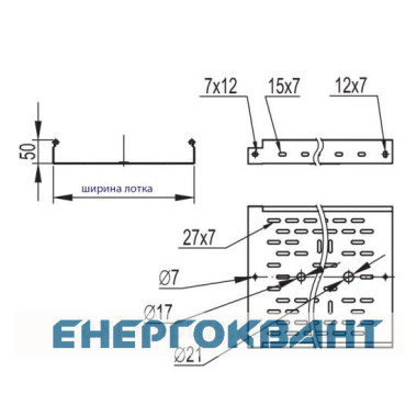 Перфорований лоток 150х50х3000мм DKC 35263