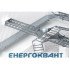 Сходовий лоток DKC LL5040 50х400х3000мм