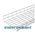 Дротяний лоток 50х400х3000мм DKC FC5040
