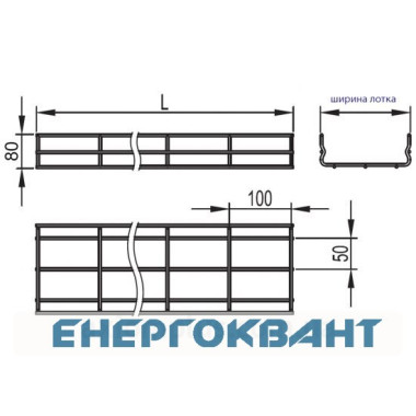 Дротяний лоток 80х150х3000мм DKC FC8015