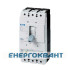 Силовий автомат Eaton LZMN3-A400-I