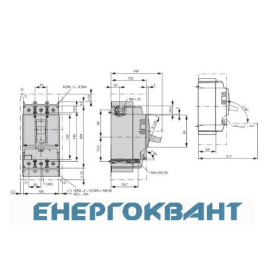 Силовий автомат Eaton LZMC2-A200-I