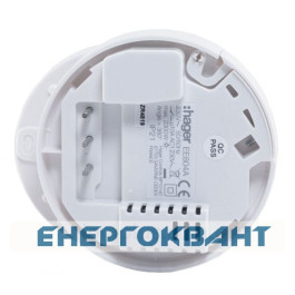 Датчик руху і присутності Hager EE804A