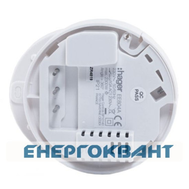 Датчик руху і присутності Hager EE804A