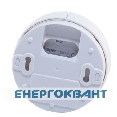 Датчик руху і присутності Hager EE804A