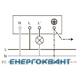 Датчик руху і присутності Hager EE805A