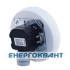Датчик присутності Hager EE810
